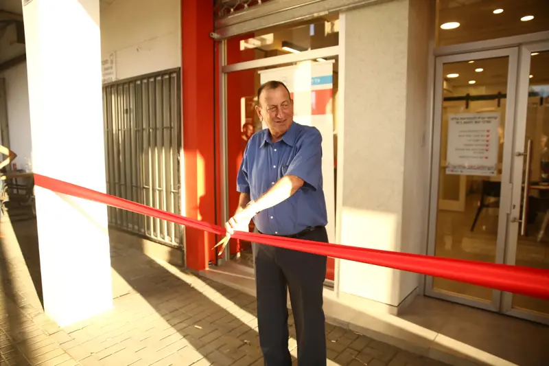 אירוע חברה חגיגי עם צילום מגנטים במרכז הארץ