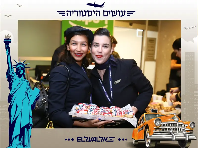 מיתוג עסקי באירוע חברה עם צילום מגנטים