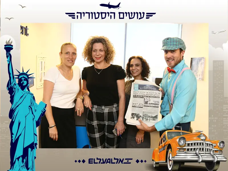צילום אירוע עסקי מקצועי עם שירות מגנטים