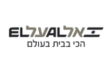 לוגו לקוח עסקי מתחום התעופה